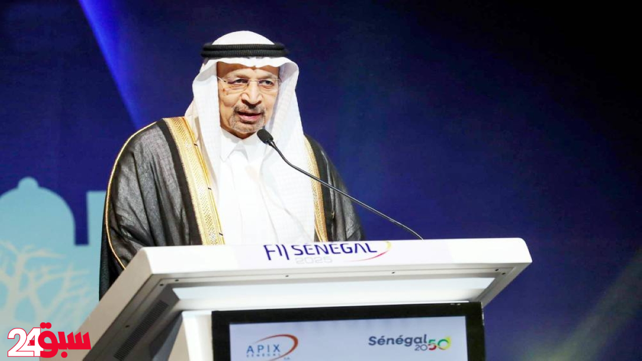 الفالح بتكليف من ولي العهد يبحث فرص استثمارية واعدة للسعودية في دكار